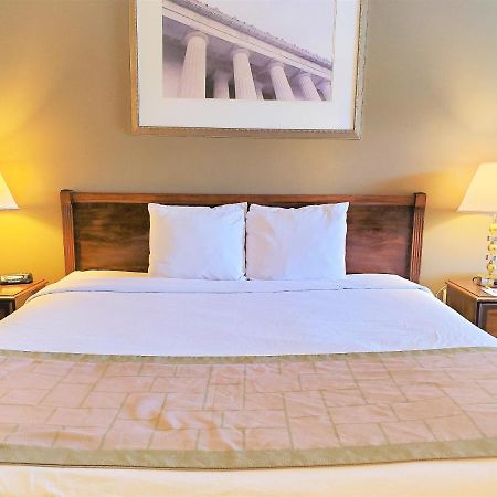 Days Inn By Wyndham Towson Ngoại thất bức ảnh
